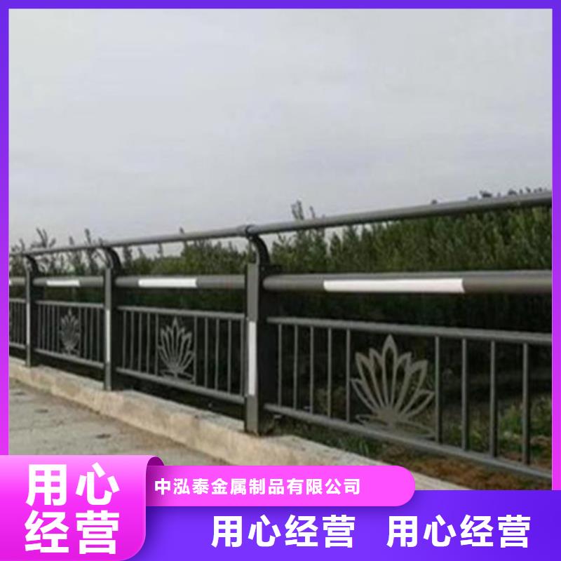 灯光护栏-景观护栏厂多年实力厂家