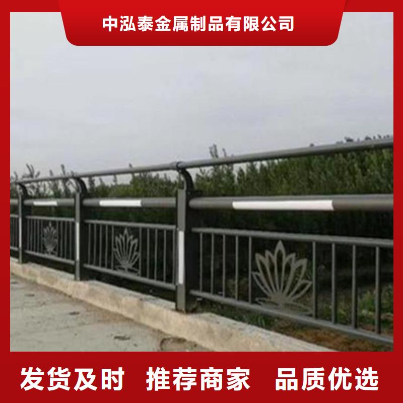 【灯光护栏】,【不锈钢复合管】高品质诚信厂家