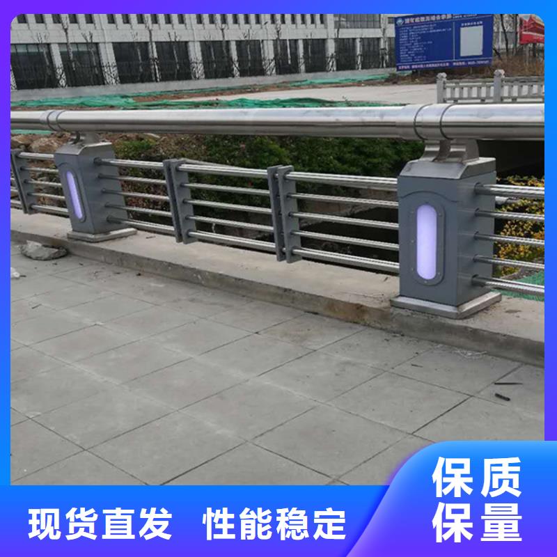 灯光护栏_【人行道栏杆】品质好才是硬道理