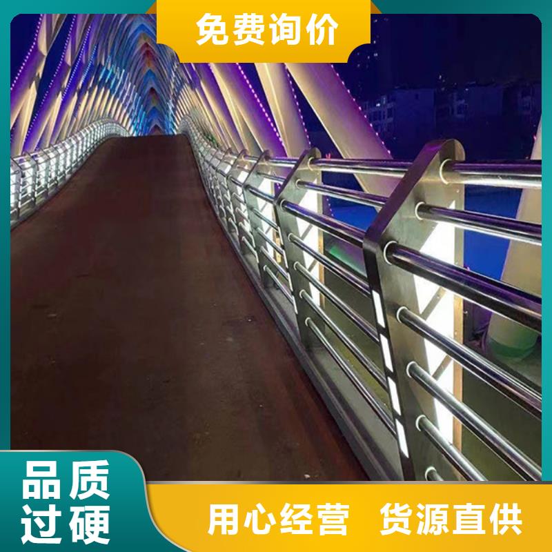 灯光护栏-【市政护栏】可放心采购