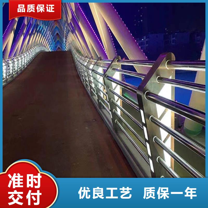 灯光护栏【镀锌波形护栏】定制定做