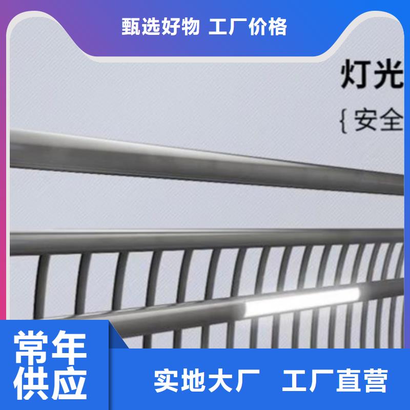灯光护栏_桥梁景观栏杆销售的是诚信