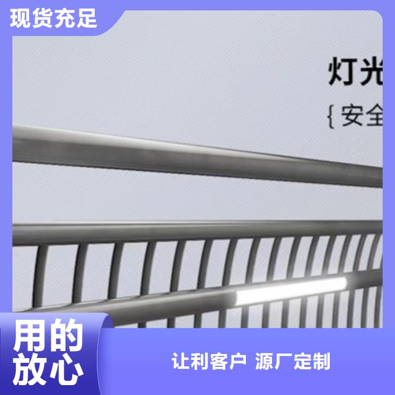 灯光护栏桥梁栏杆厂不断创新