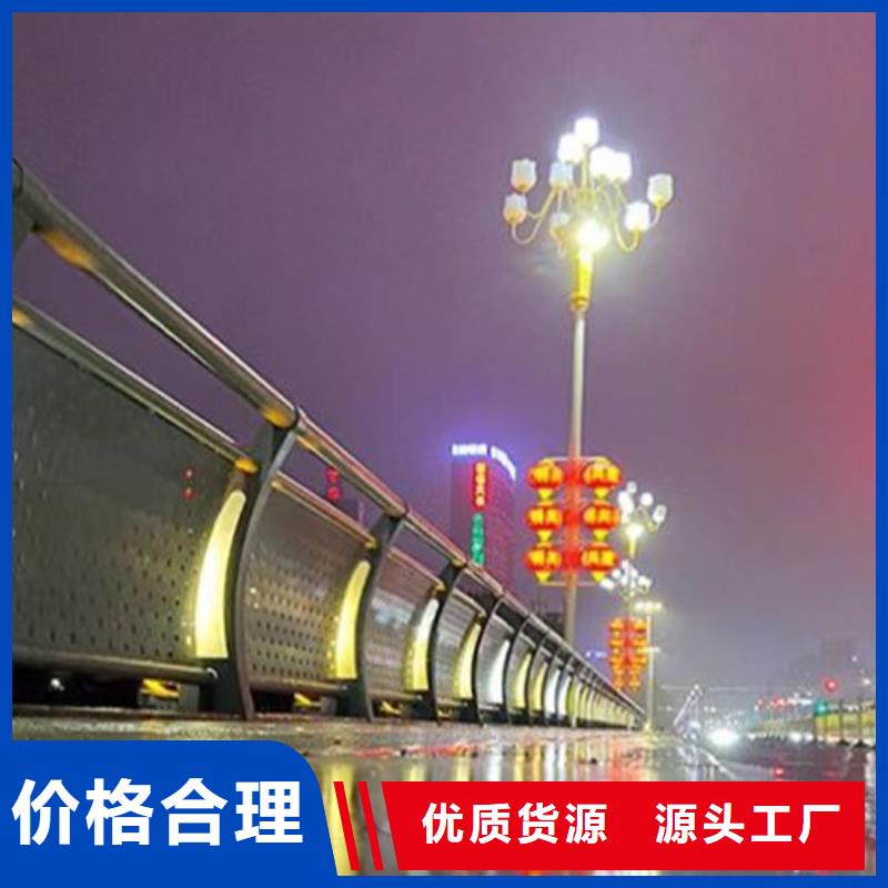 灯光护栏防护栏精益求精