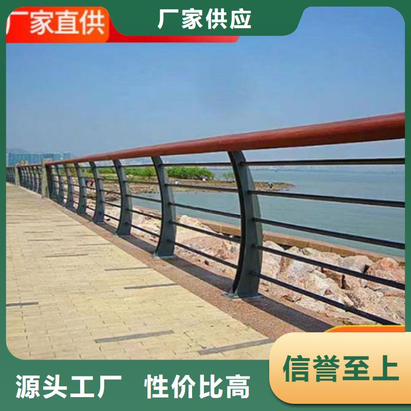 灯光护栏镀锌管景观护栏工厂批发