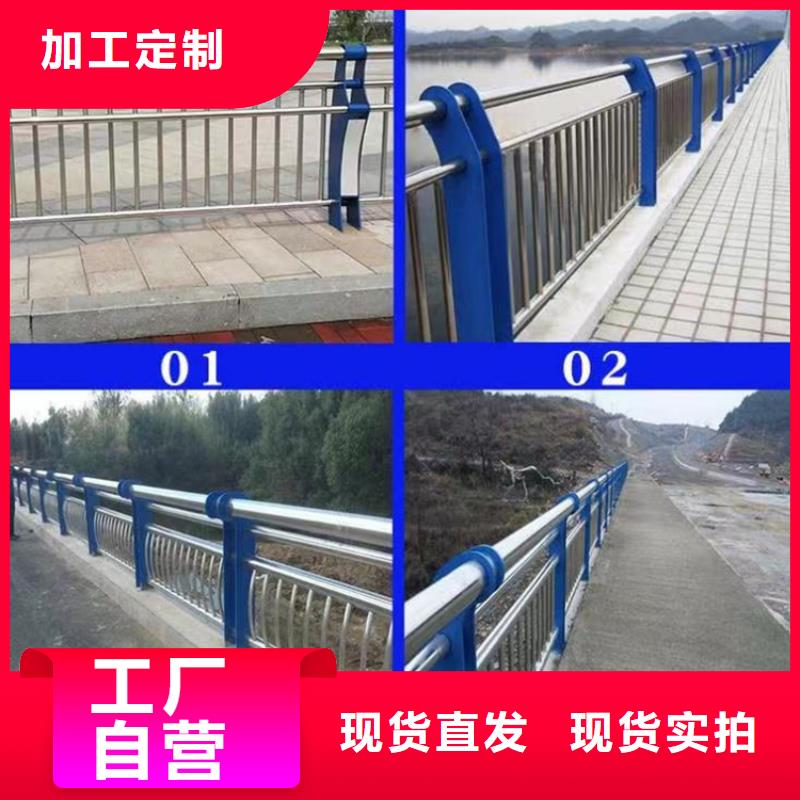 【灯光护栏_防撞【护栏】同行低价】
