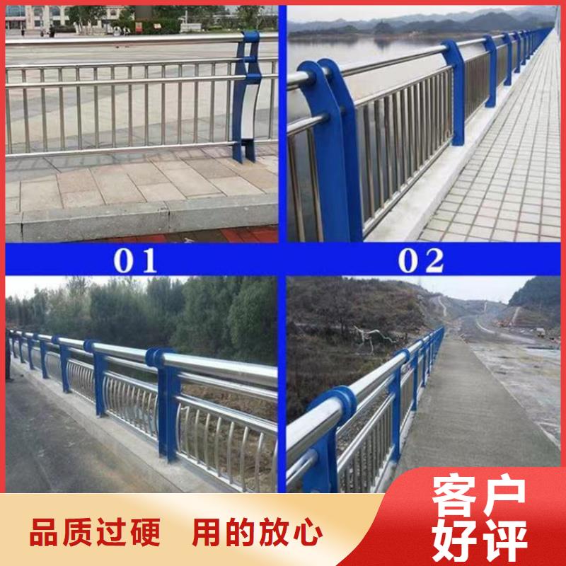 灯光护栏人行道护栏厂定制定做