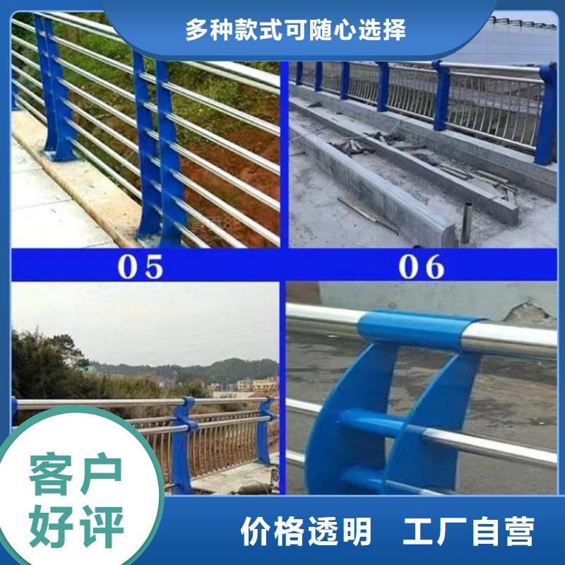 【灯光护栏】_道路隔离栏加工定制