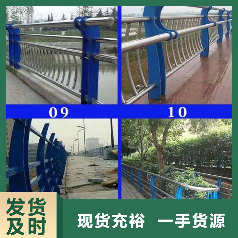 灯光护栏防撞立柱用心制作