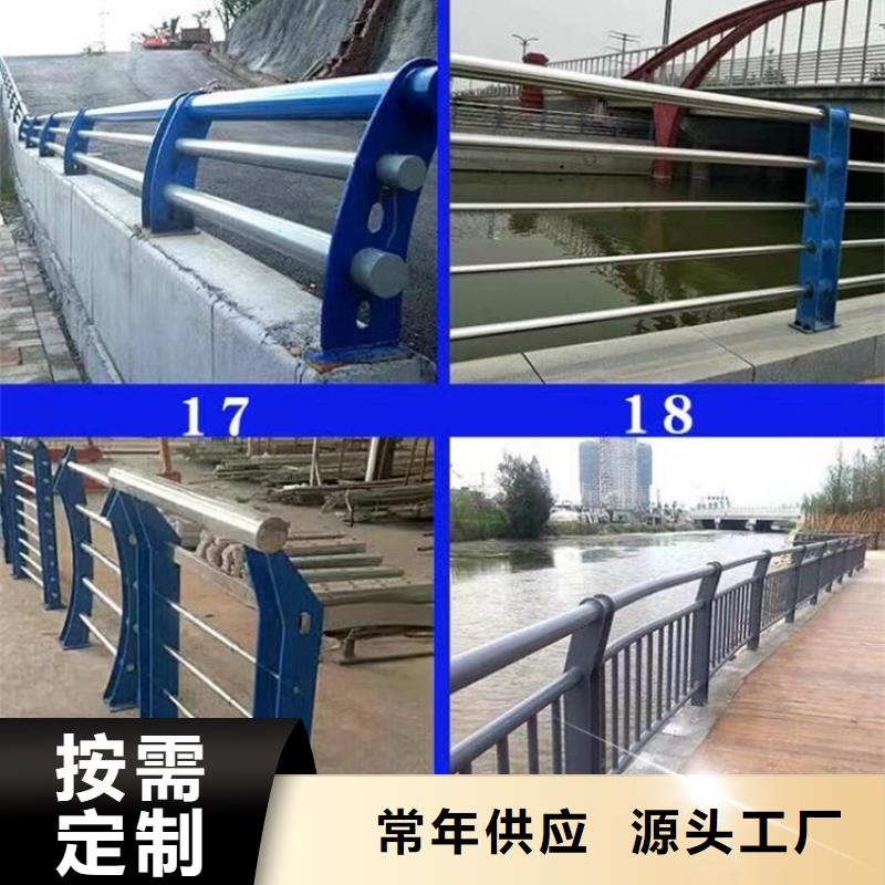 灯光护栏,【城市景观防护栏】定制零售批发
