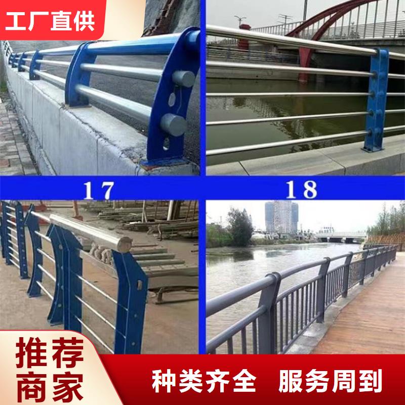 【灯光护栏】,桥梁栏杆优质材料厂家直销