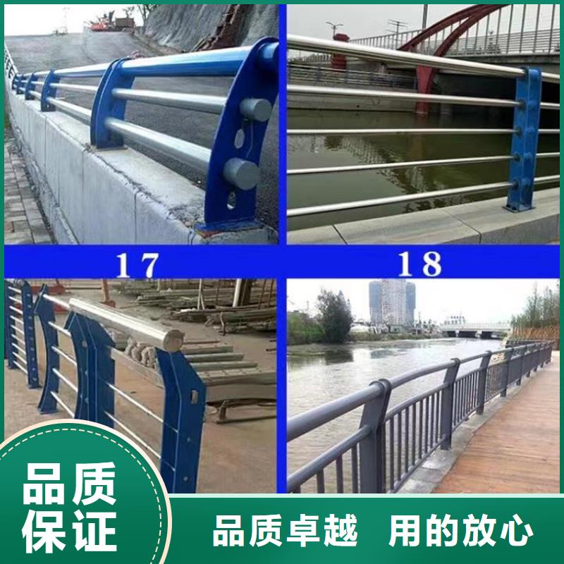 灯光护栏_201不锈钢复合管多年厂家可靠