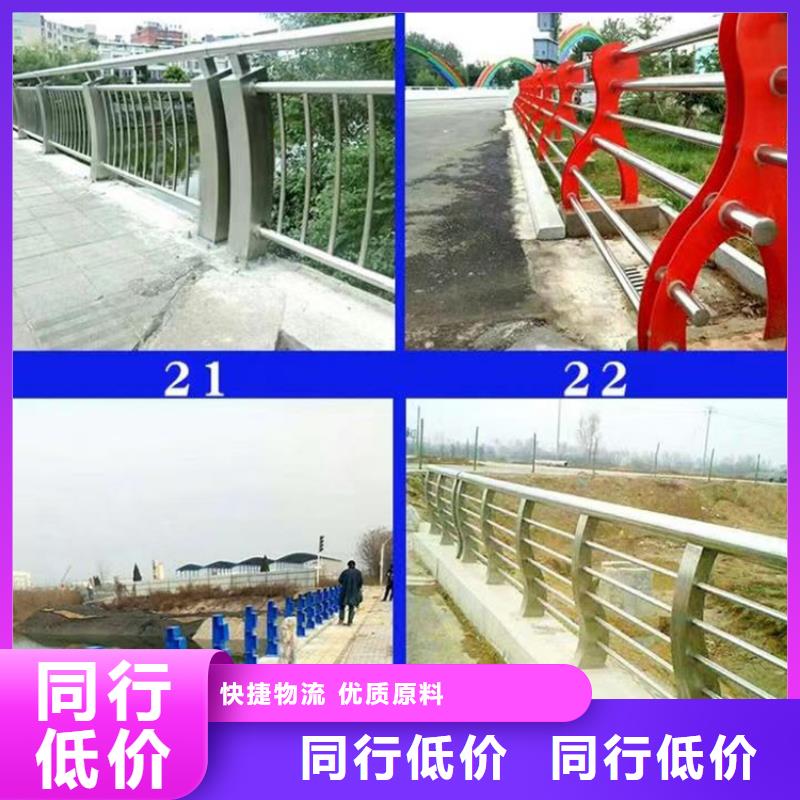 【灯光护栏人行道护栏服务至上】