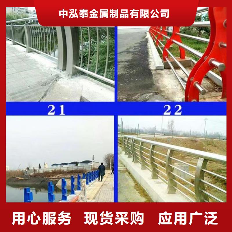 灯光护栏,【城市景观防护栏】定制零售批发