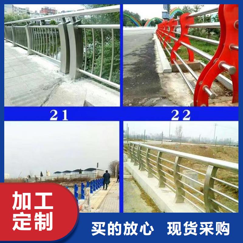 灯光护栏人行道护栏极速发货