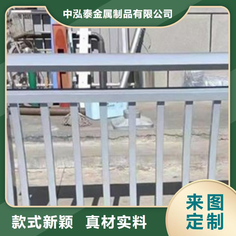 铝合金护栏镀锌管景观护栏工艺精细质保长久