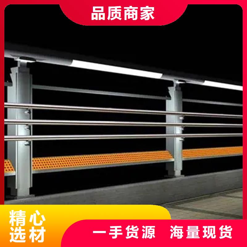 铝合金护栏 q235b波形护栏板用心做产品