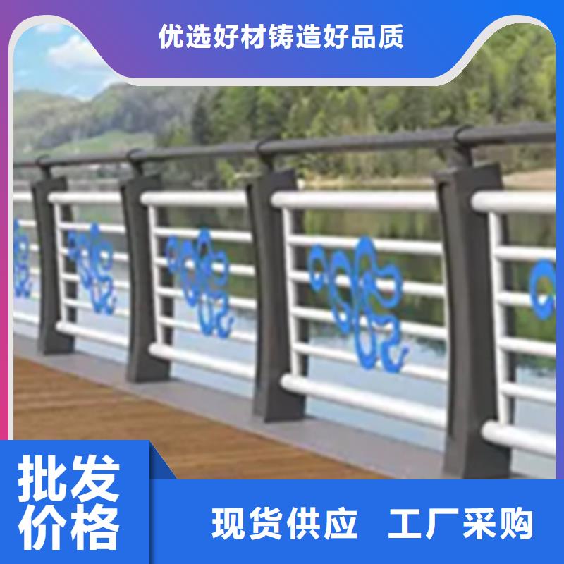 铝合金护栏_人行道护栏品类齐全