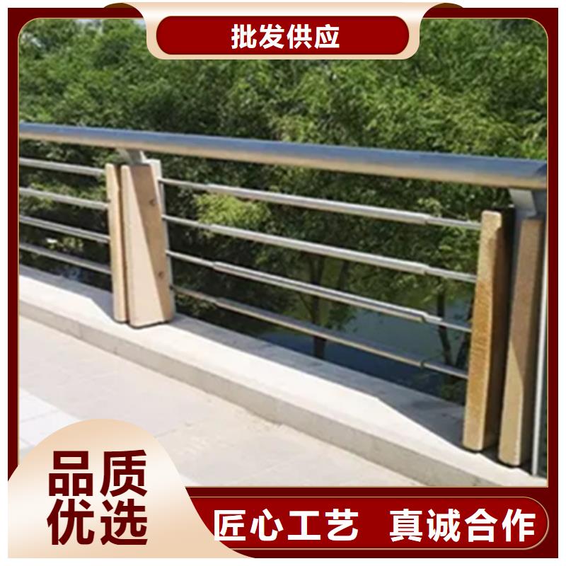 铝合金护栏【中央分隔栏】合作共赢