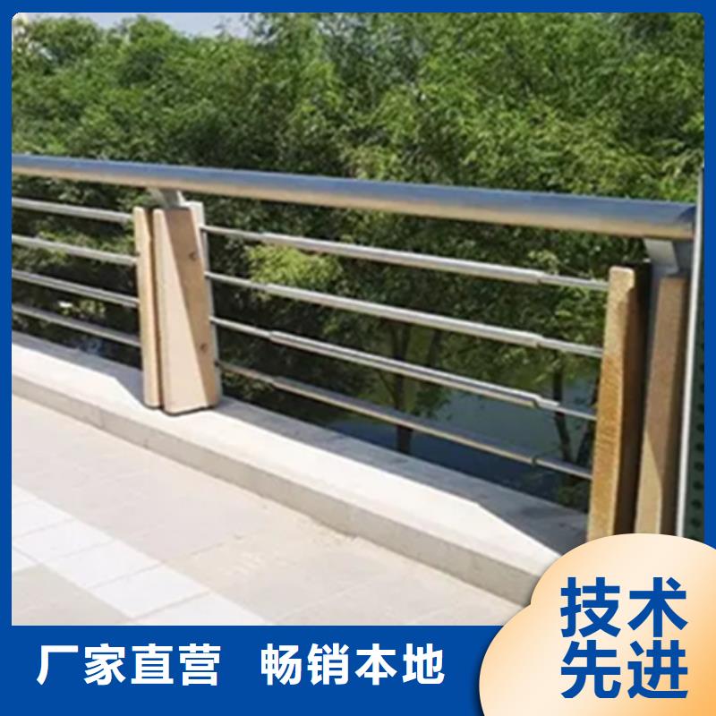 【铝合金护栏】,河堤护栏现货充裕