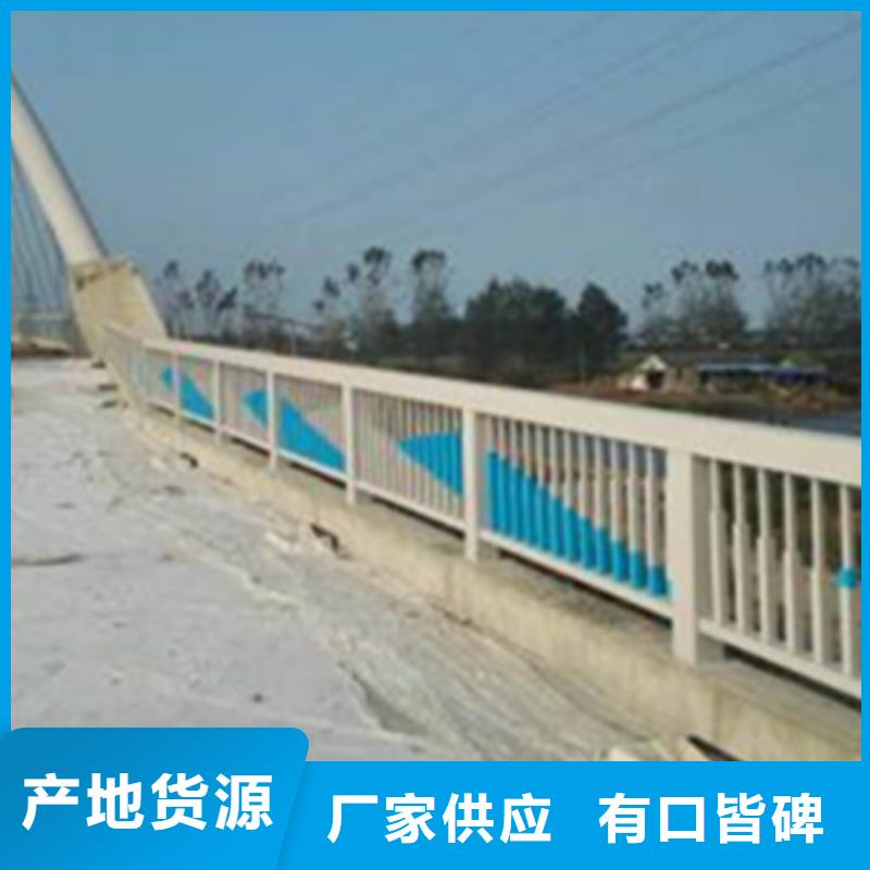 【铝合金护栏】景观护栏厂0中间商差价