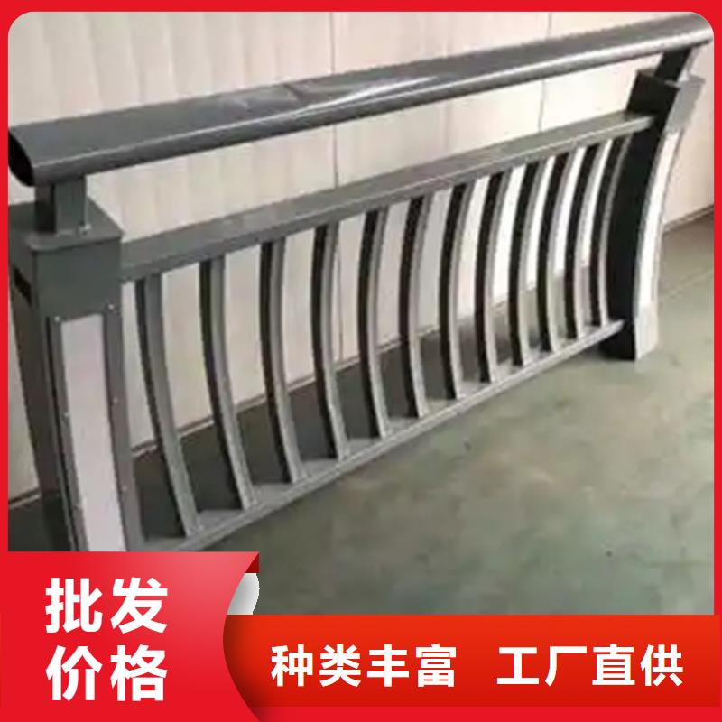 【铝合金护栏_桥梁栏杆种类齐全】
