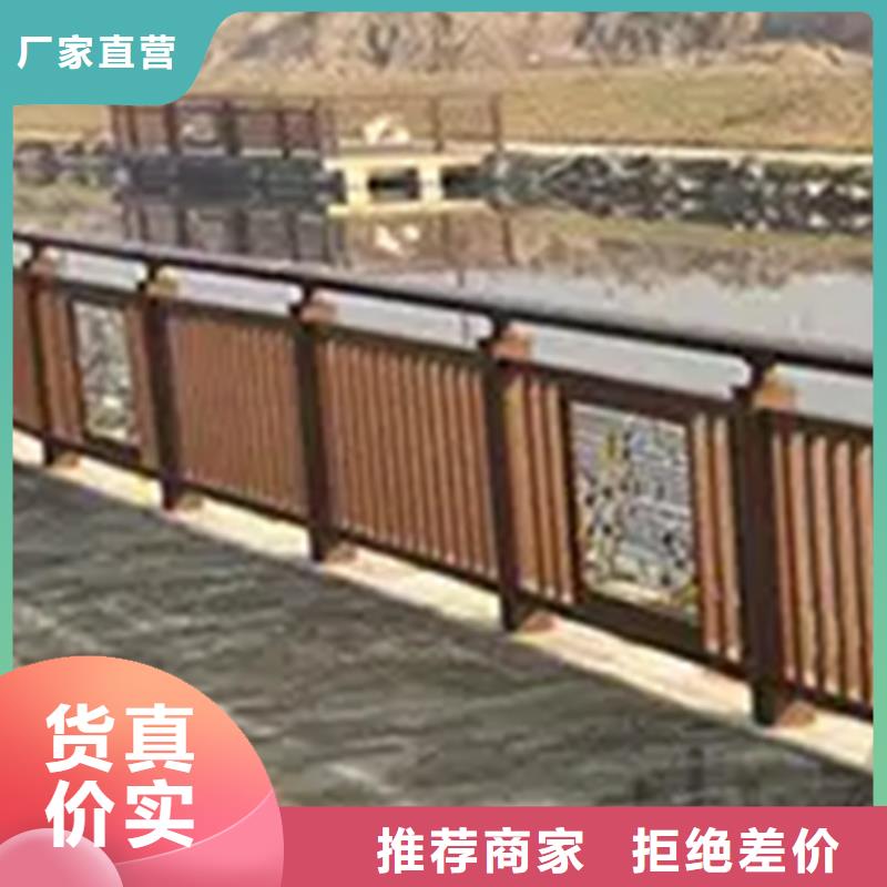 铝合金护栏河道护栏匠心品质