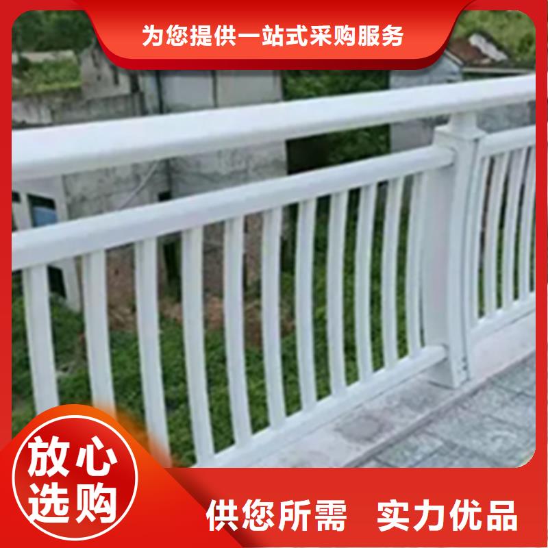 铝合金护栏道路隔离栏生产经验丰富