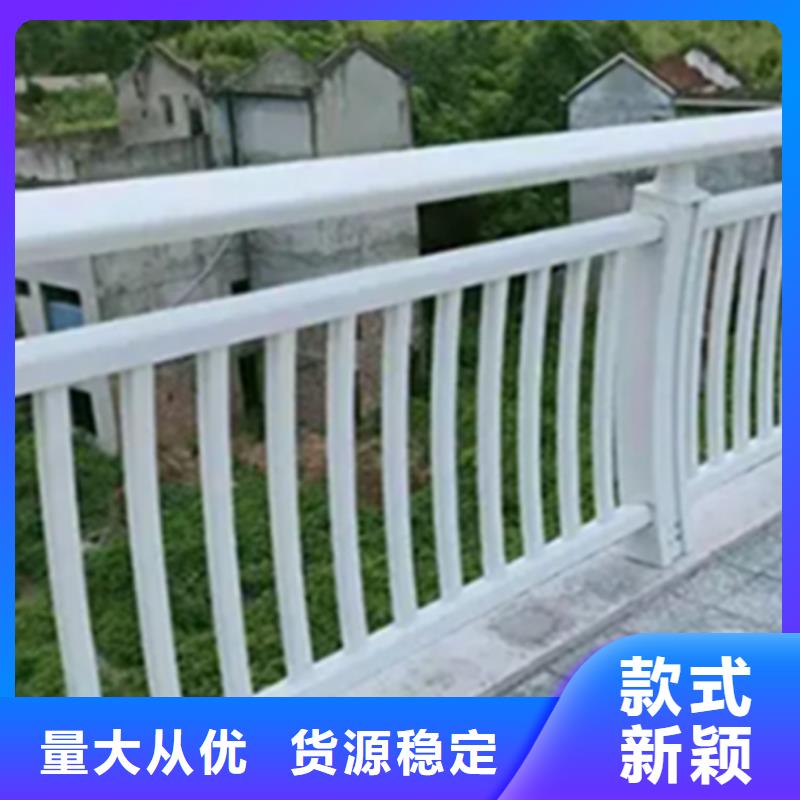 铝合金护栏 不锈钢复合管栏杆实力优品
