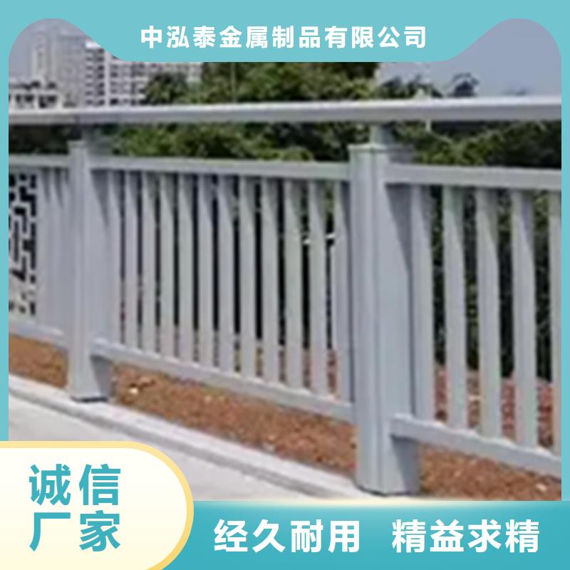 铝合金护栏桥梁栏杆实力优品