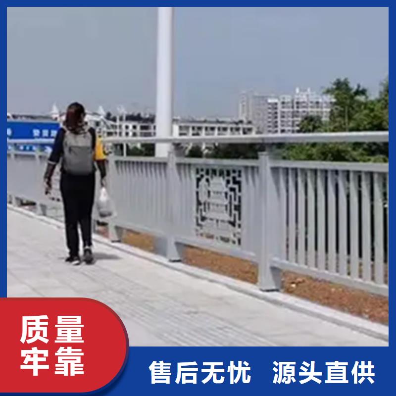 铝合金护栏,立柱桥梁防撞护栏畅销当地