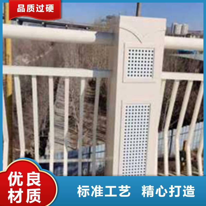 铝合金护栏中央分隔栏批发货源
