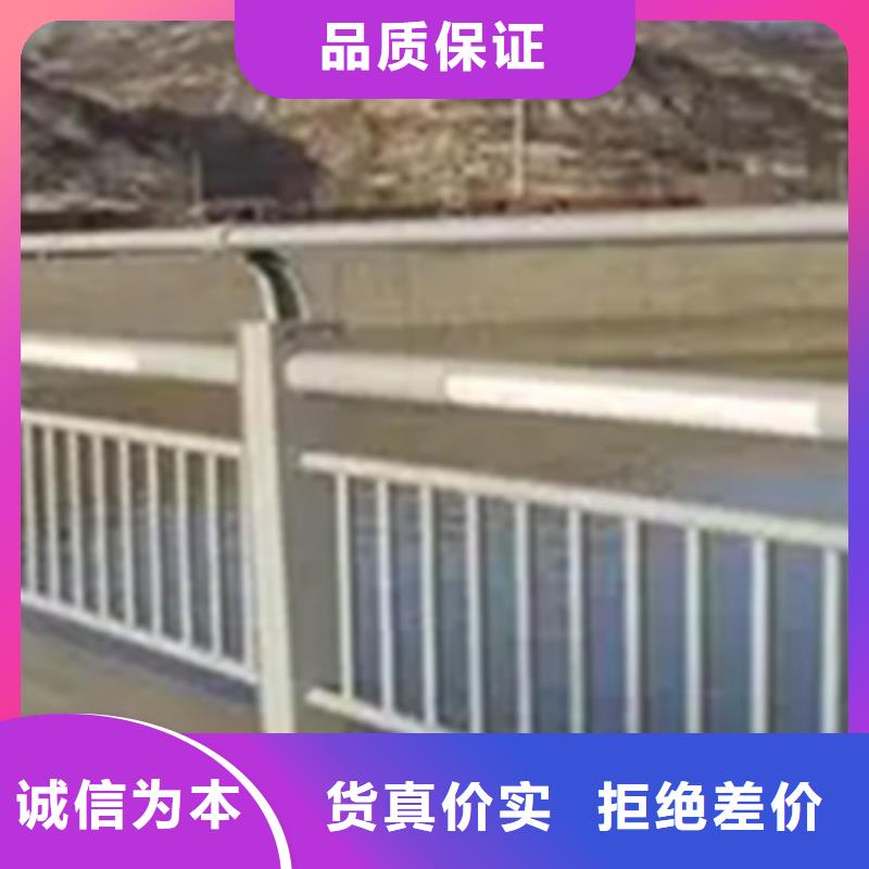 铝合金护栏,河堤护栏厂诚信经营