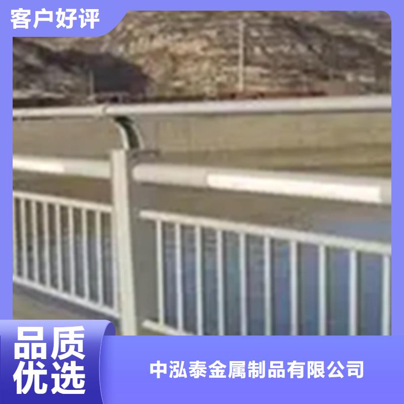 铝合金护栏防撞立柱实力雄厚品质保障