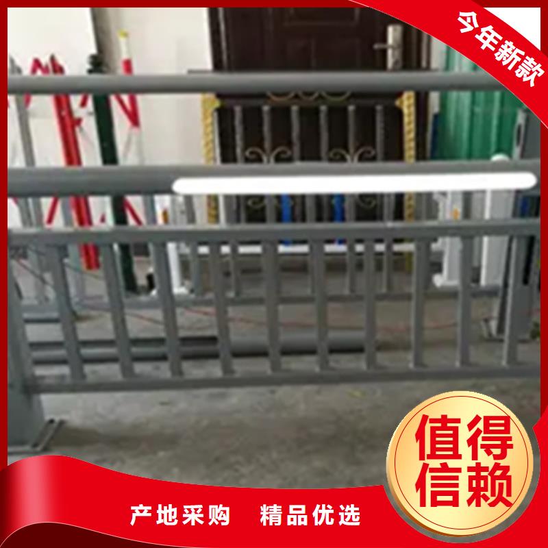 铝合金护栏【交通护栏】支持定制