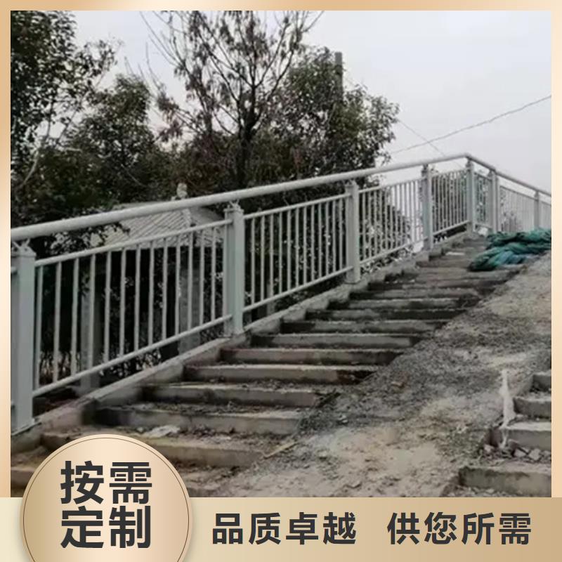 铝合金护栏立柱桥梁防撞护栏产地厂家直销
