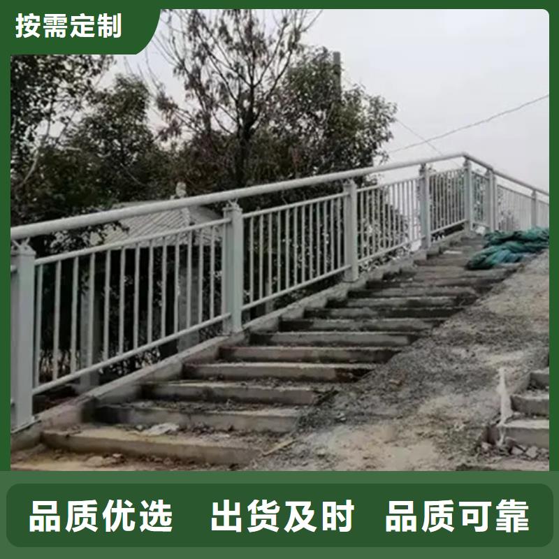 铝合金护栏道路隔离栏专业生产N年