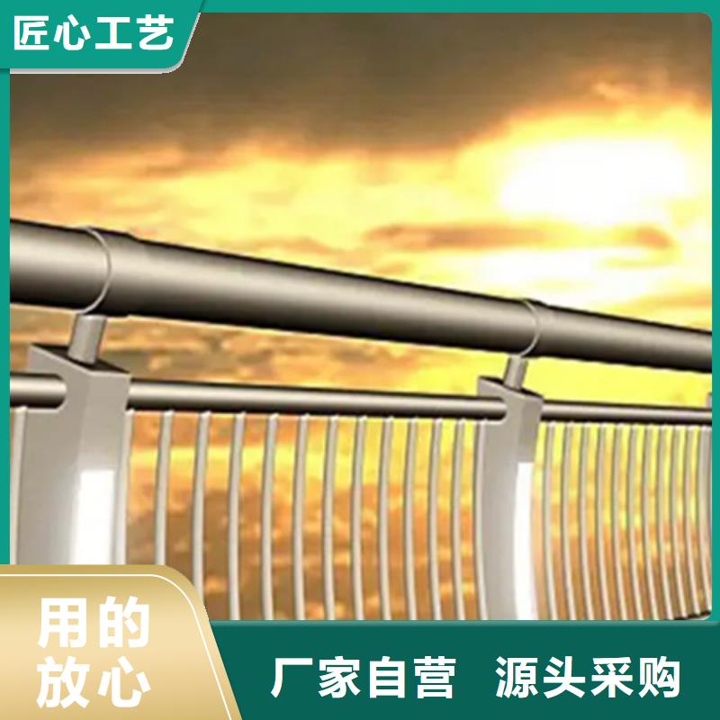 铝合金护栏防撞栏杆厂专注产品质量与服务