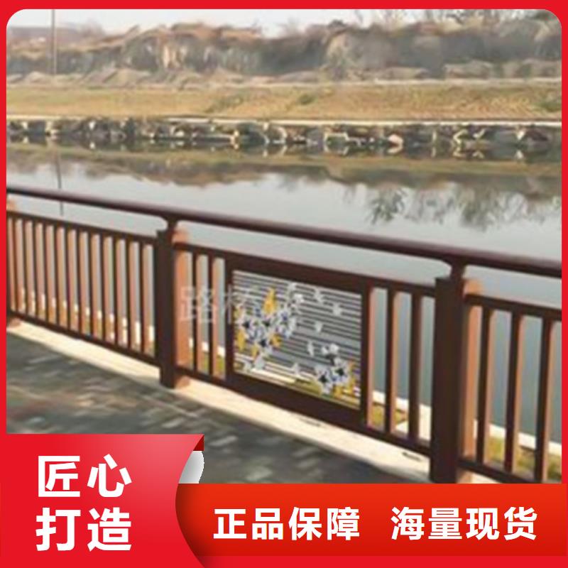 【铝合金护栏桥梁护栏厂库存充足】
