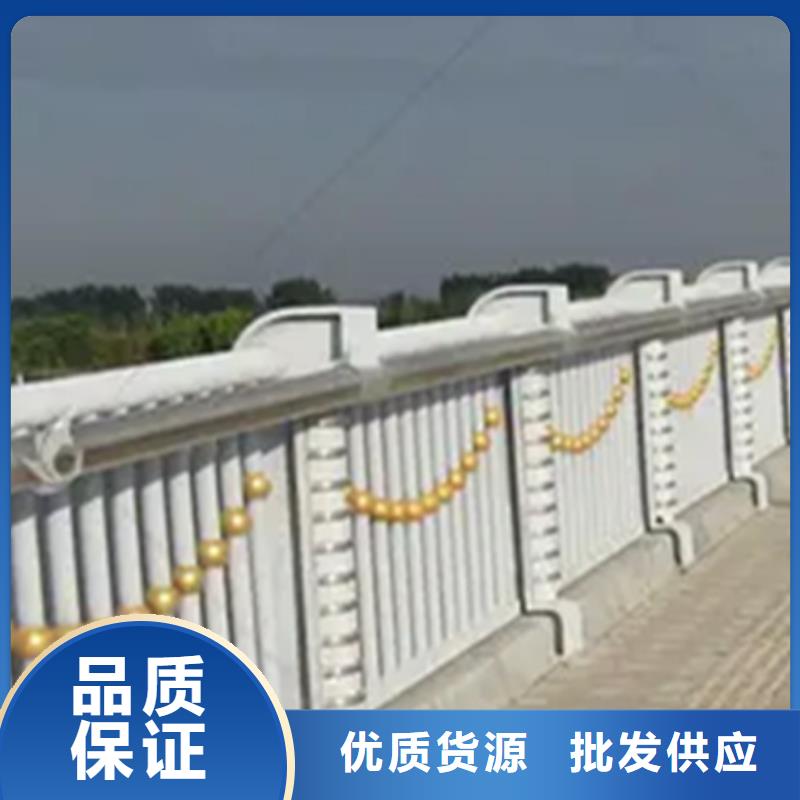 铝合金护栏景观护栏源厂定制