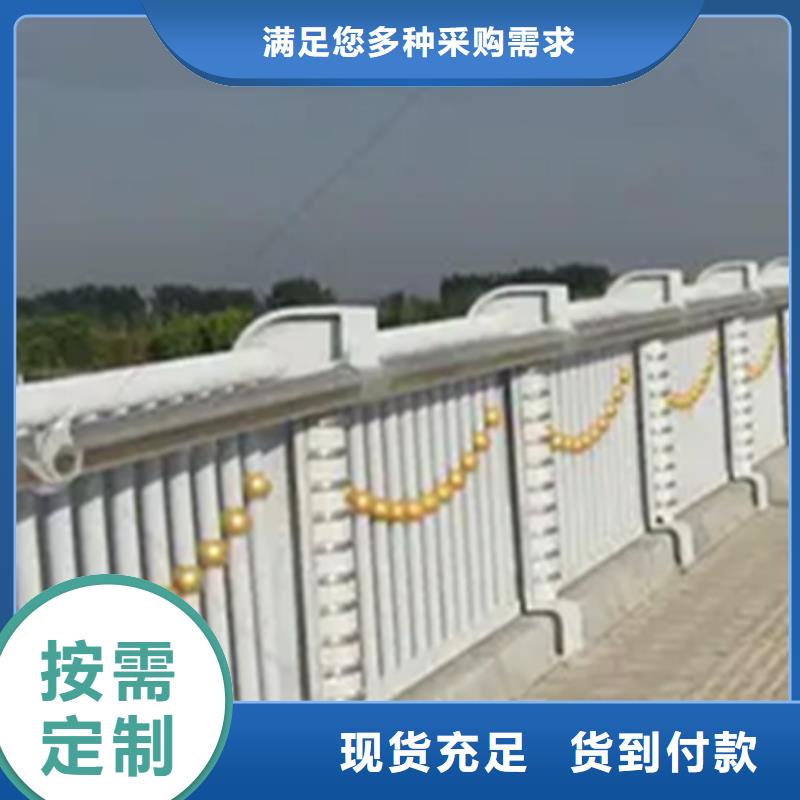 铝合金护栏人行道护栏厂诚信商家