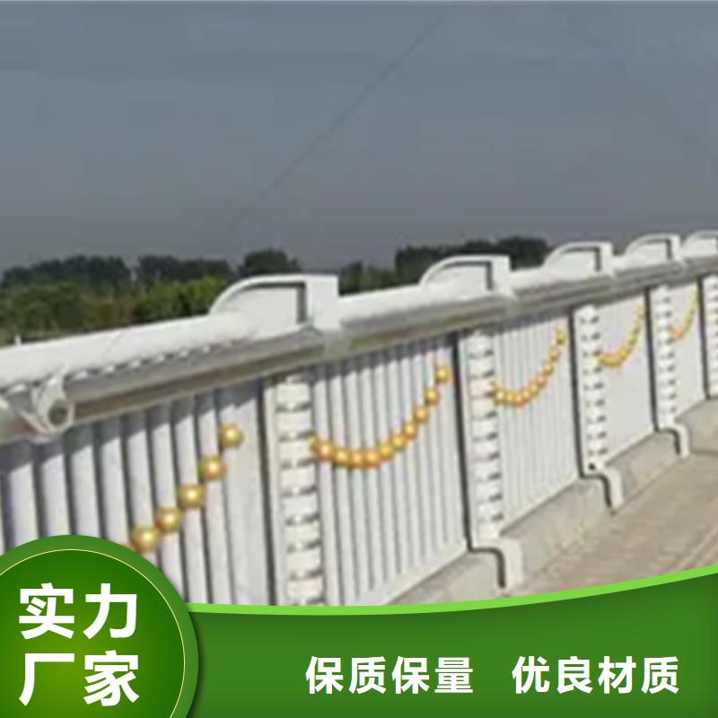 铝合金护栏q235b波形护栏板好货采购