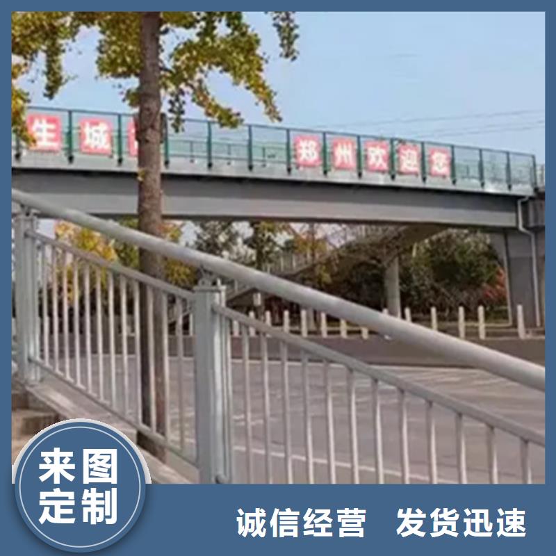 铝合金护栏【【波形护栏】】客户好评