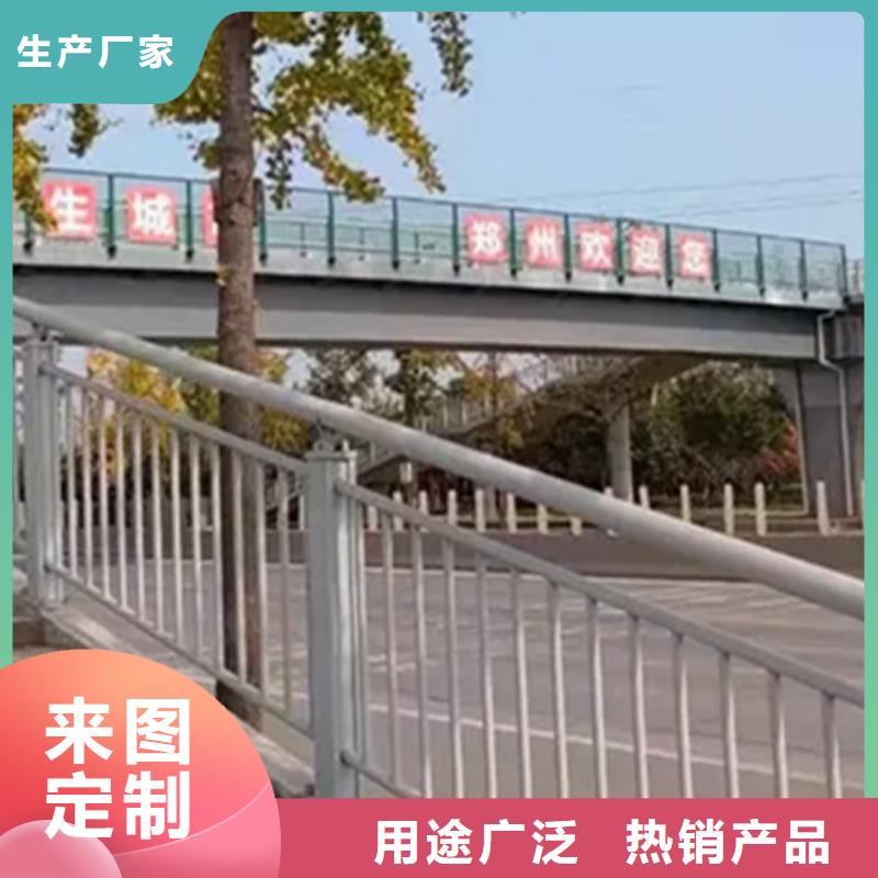 铝合金护栏,景观护栏定制销售售后为一体