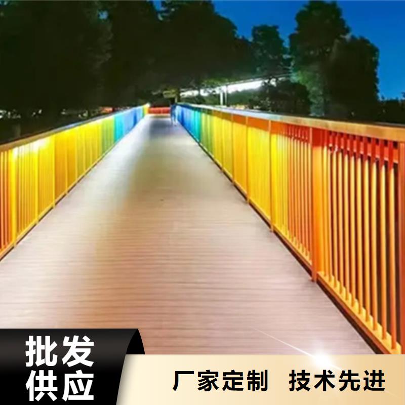 铝合金护栏 不锈钢复合管栏杆实力优品