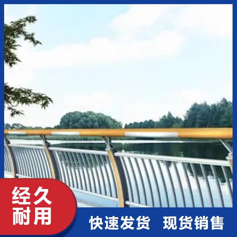 铝合金护栏道路护栏卓越品质保障