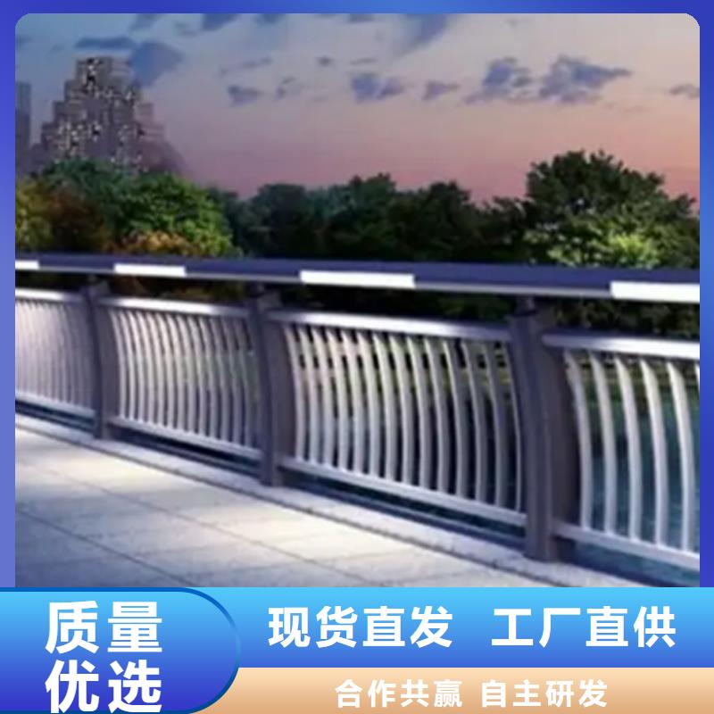 铝合金护栏不锈钢复合管护栏超产品在细节
