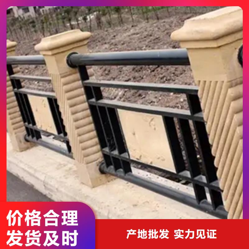 【铝合金护栏LED防护栏杆诚信经营质量保证】