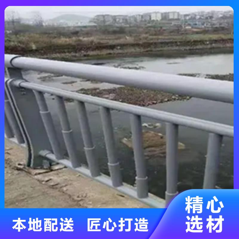铝合金护栏桥梁栏杆产地直供