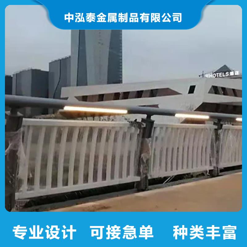 【铝合金护栏】景观护栏源厂定制